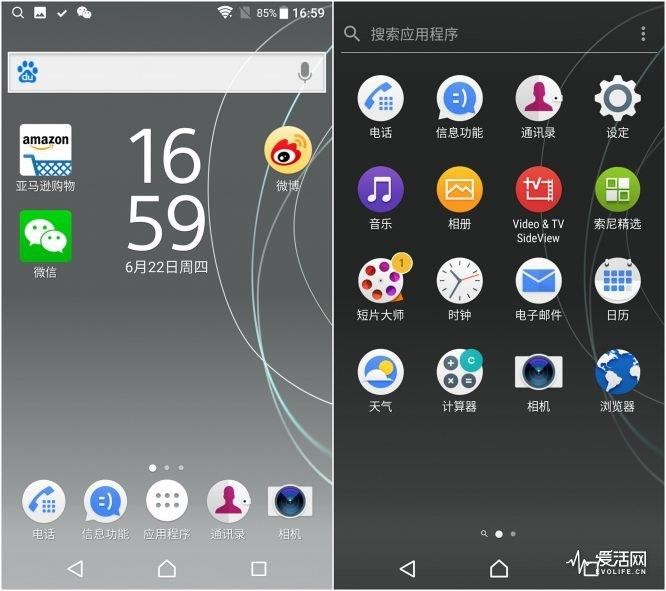 努比亚z17s,nubiaz17s上手