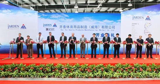 威海临港区有发展空间吗,威海临港区发展得怎么样