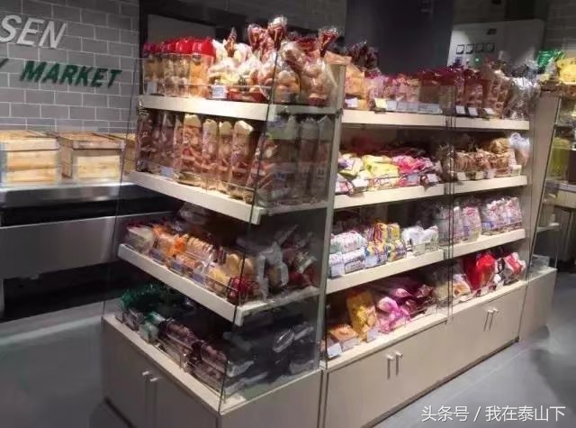 超市洗化区端架创意陈列图片欣赏,超市水果陈列怎么摆好看高清视频