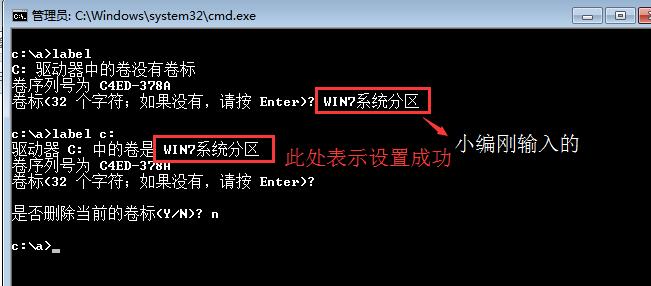 dos常用命令大全及用法,dos常用命令详细讲解