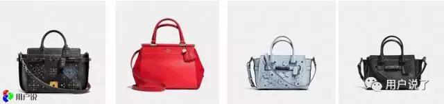 歪？妖妖灵吗？COACH又要进军大妈界！我拦不住！