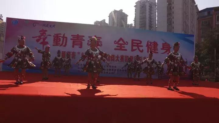 广场舞大赛第九场视频,广场舞大赛凯里学院