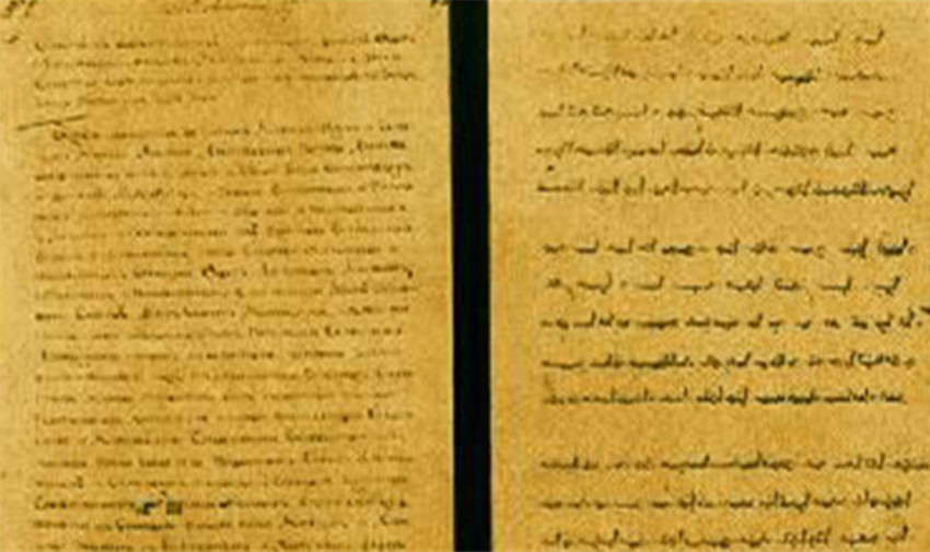 尼布楚条约，中国看似赢了，其实吃了大亏，很多人都没想到