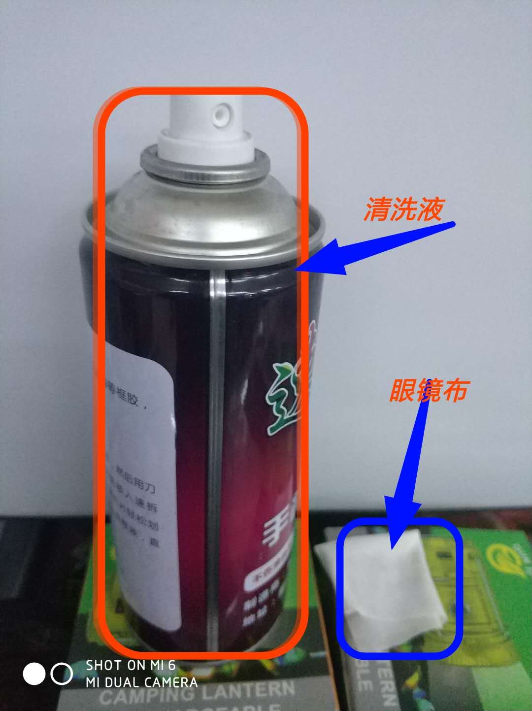 手机解不了锁,教你简单一招轻松搞定(小米6摄影)