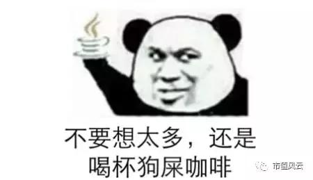 盛路通信2019年营收,盛路通信业绩见底了吗