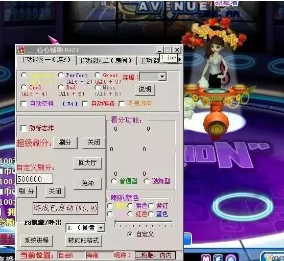 透视也配称为外挂？看一下游戏那些丧心病狂的游戏外挂！