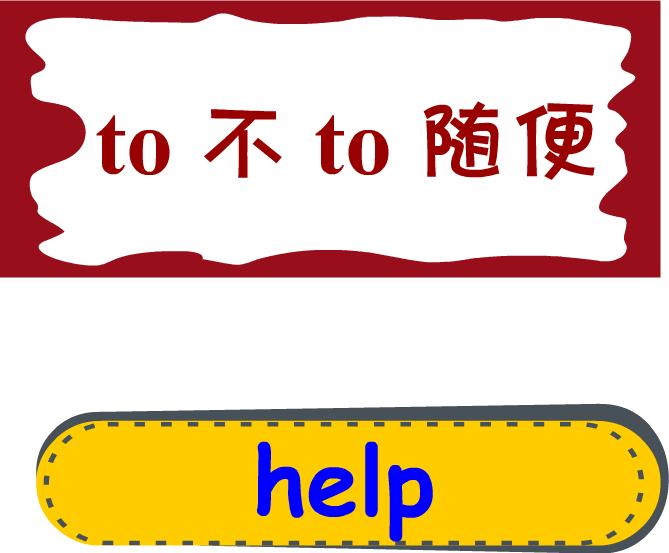 最全最细致的英语语法,英语词性分析技巧