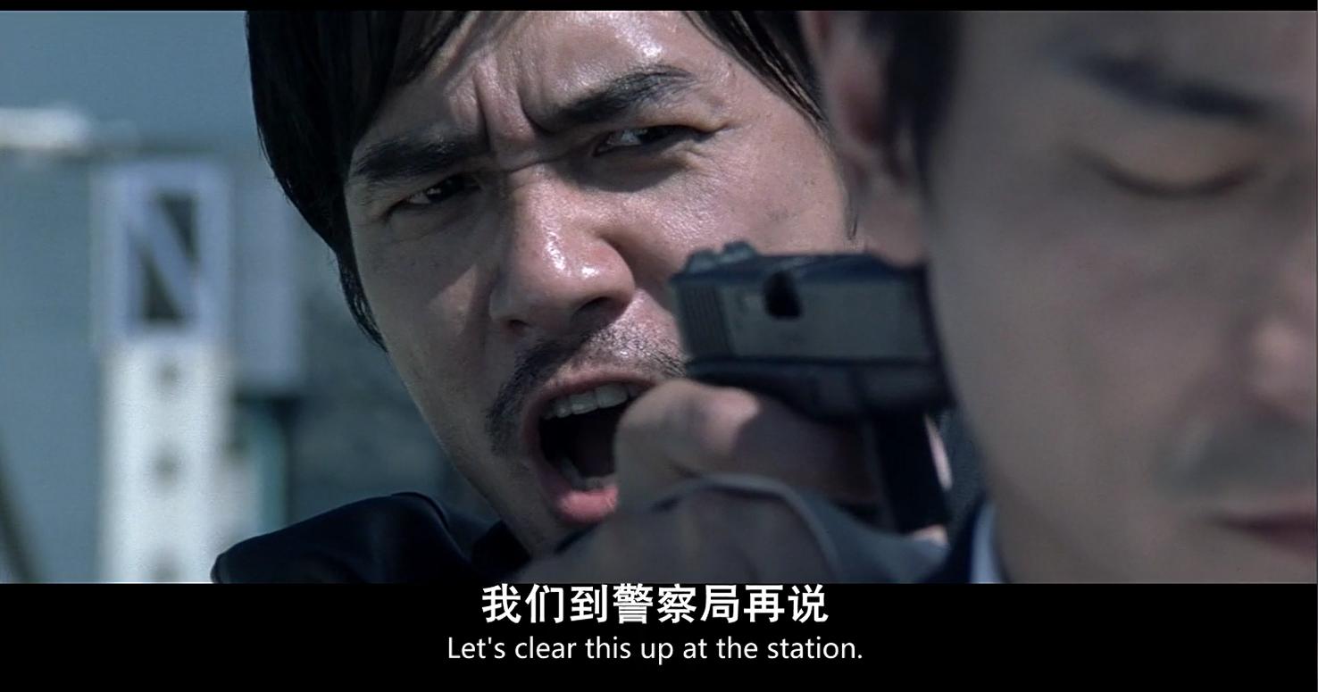 三部无间道电影解析,无间道深度解析无间炼狱