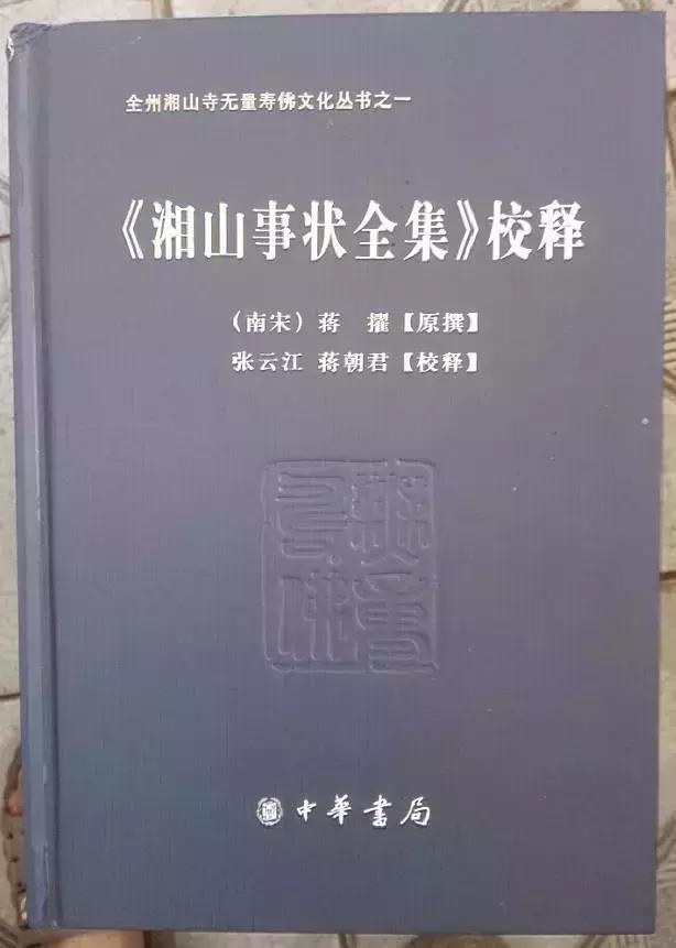 棣欏北瀵哄鏄庣彔鐪熷疄鍥剧墖,棣欏北瀵虹湡鐨勬湁澶滄槑鐝犲悧