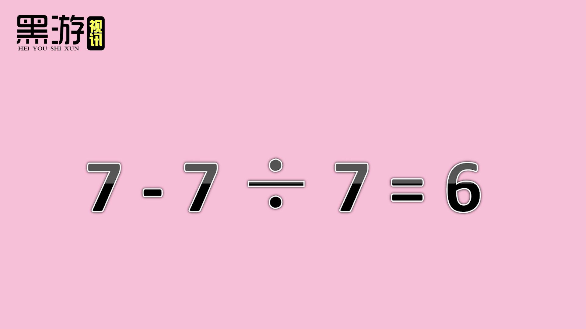 经典的奥数智力题精选50道,20个较难的奥数题带答案