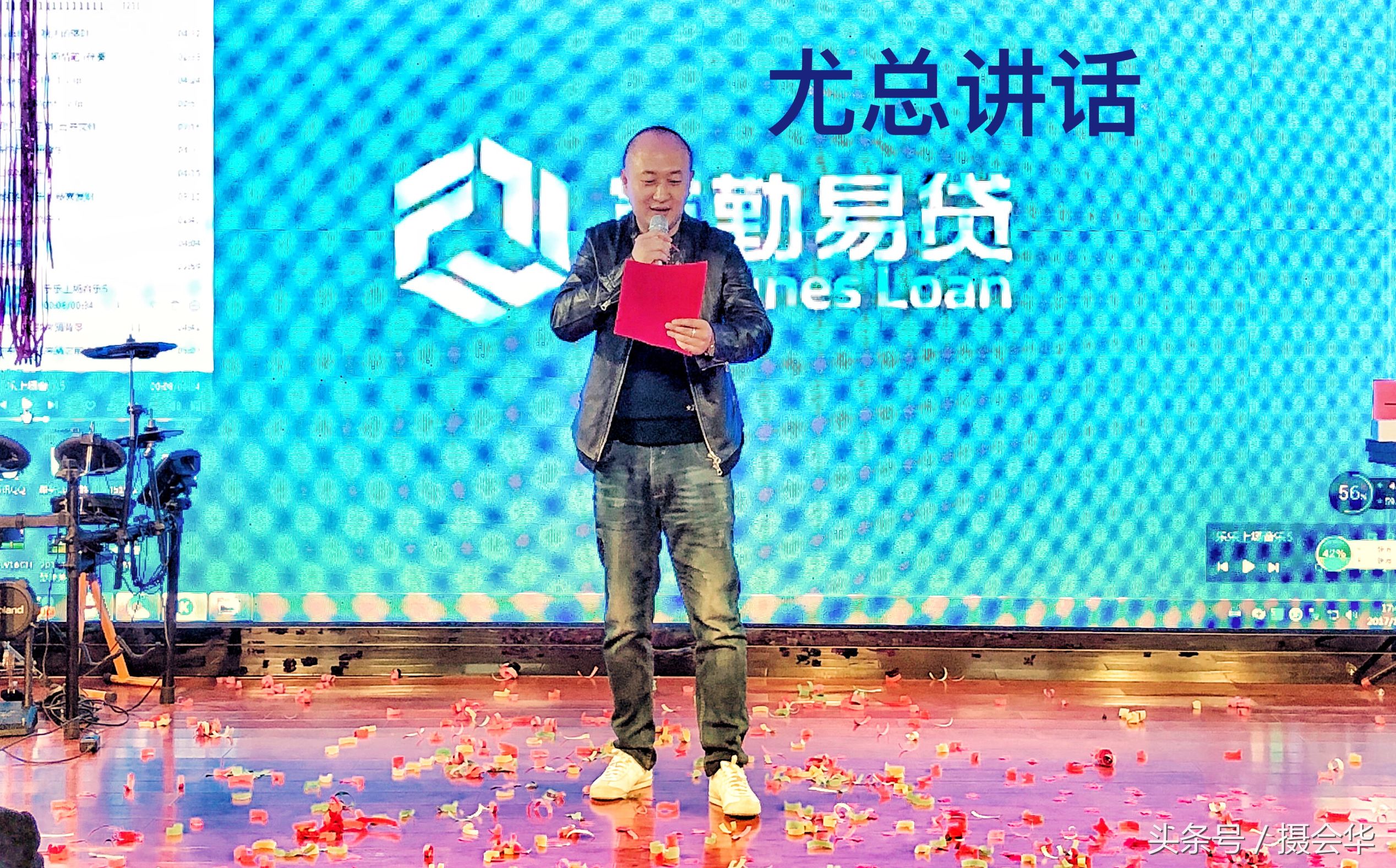 富勤易贷有限公司,富勤易贷回款正常吗