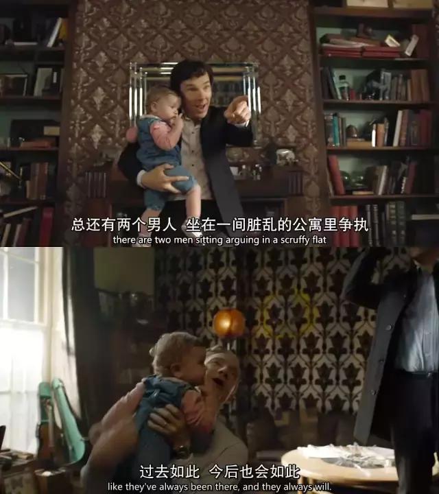 卷福绅士,卷福是不是特别帅