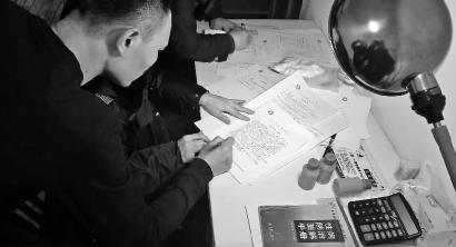 一黑诊所非法行医被查,黑诊所打击非法行医