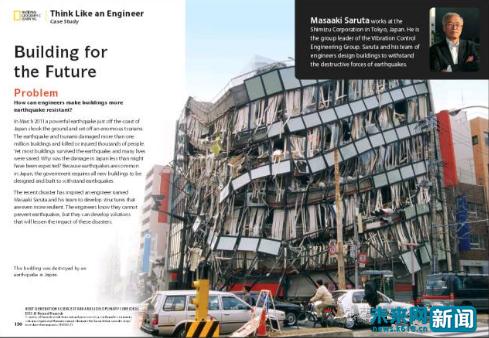 香港小学英语单词,香港小学的英文是什么水平