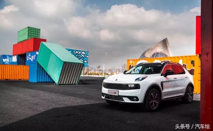 18万元起售领克05公布全系预售价,领克15.88万元什么配置