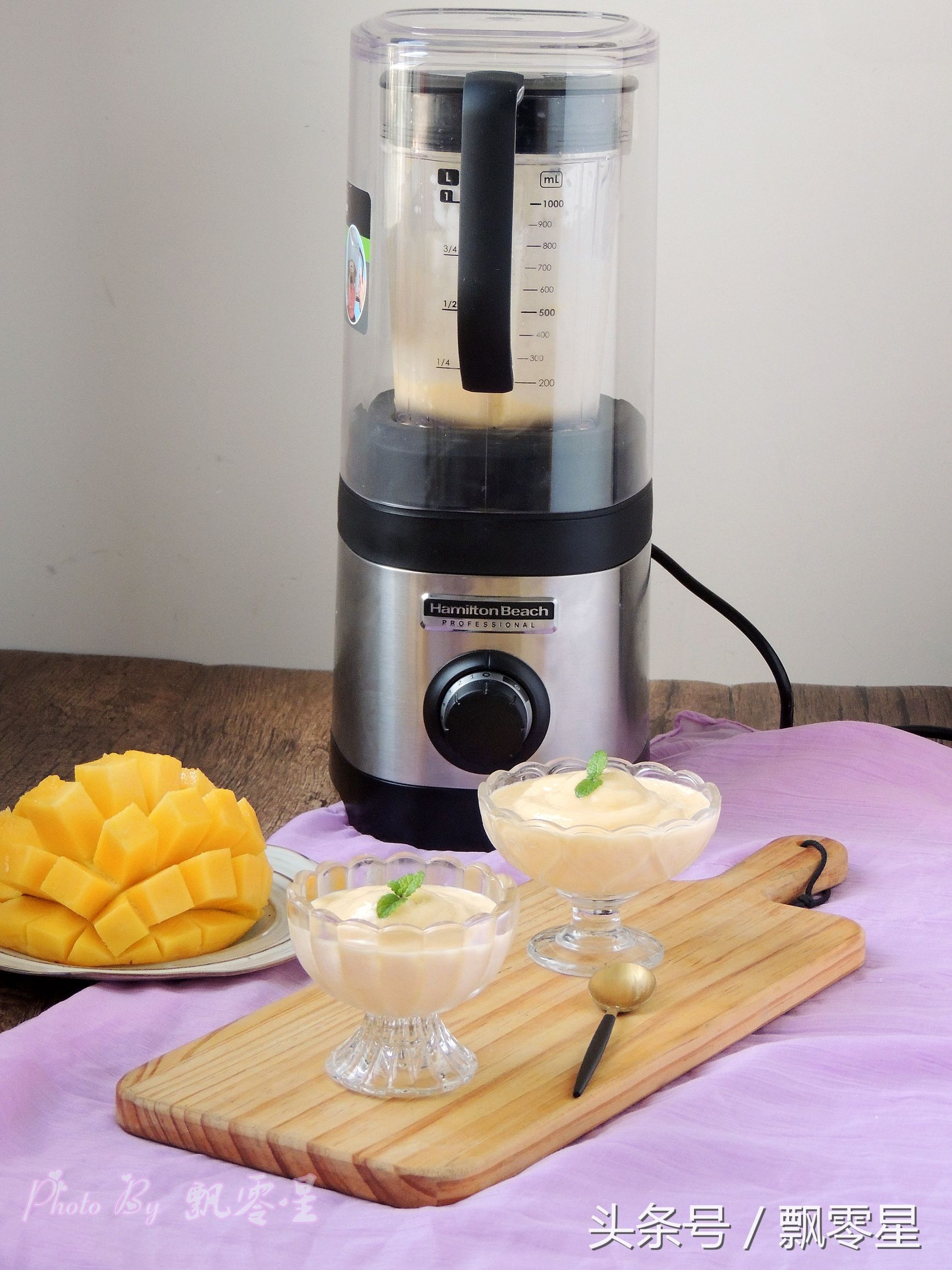 九阳真空破壁机怎么打芒果冰沙,破壁机做冰淇淋榨成冰沙还是果汁