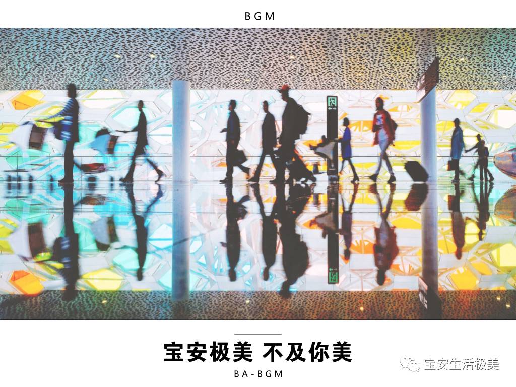 角度|宝安这些地方,能让你一秒爱上跑步!