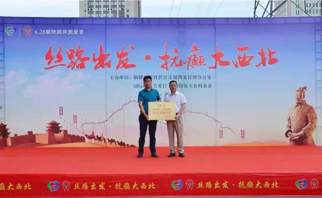 癫痫诊断的主要标准,癫痫诊断证明范本