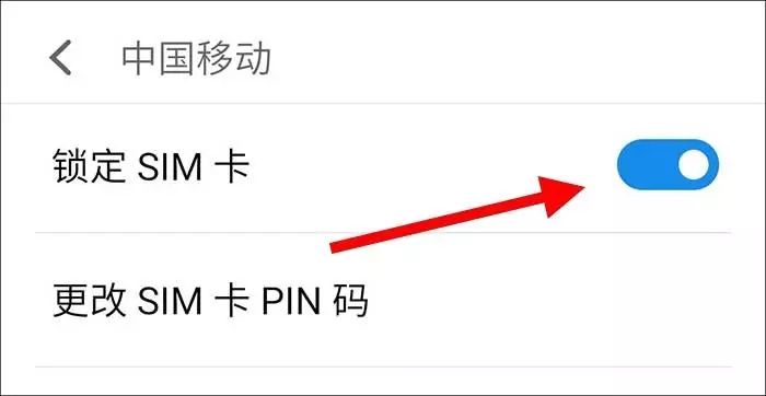 手机安全锁定了能去修吗,手机安全锁定可以刷机吗