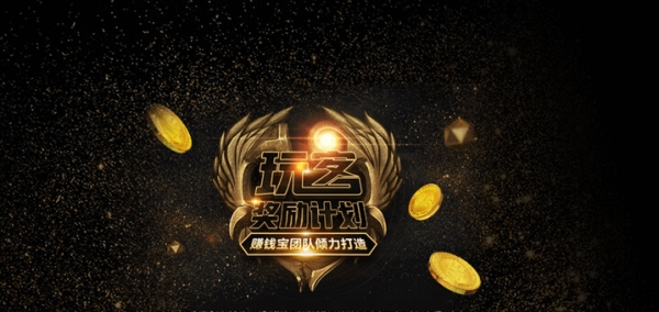 迅雷金融,迅雷金融靠谱吗