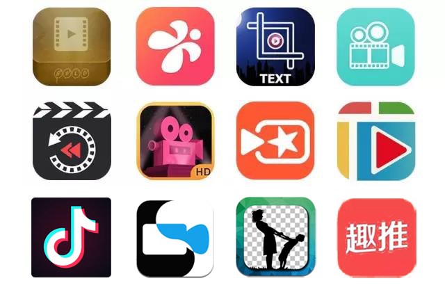 手机拍视频用什么软件剪辑最好,功能最强大的手机视频制作软件