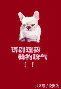 在股票里怎么找kd这个指标,散户高手分享kdj的神奇用法