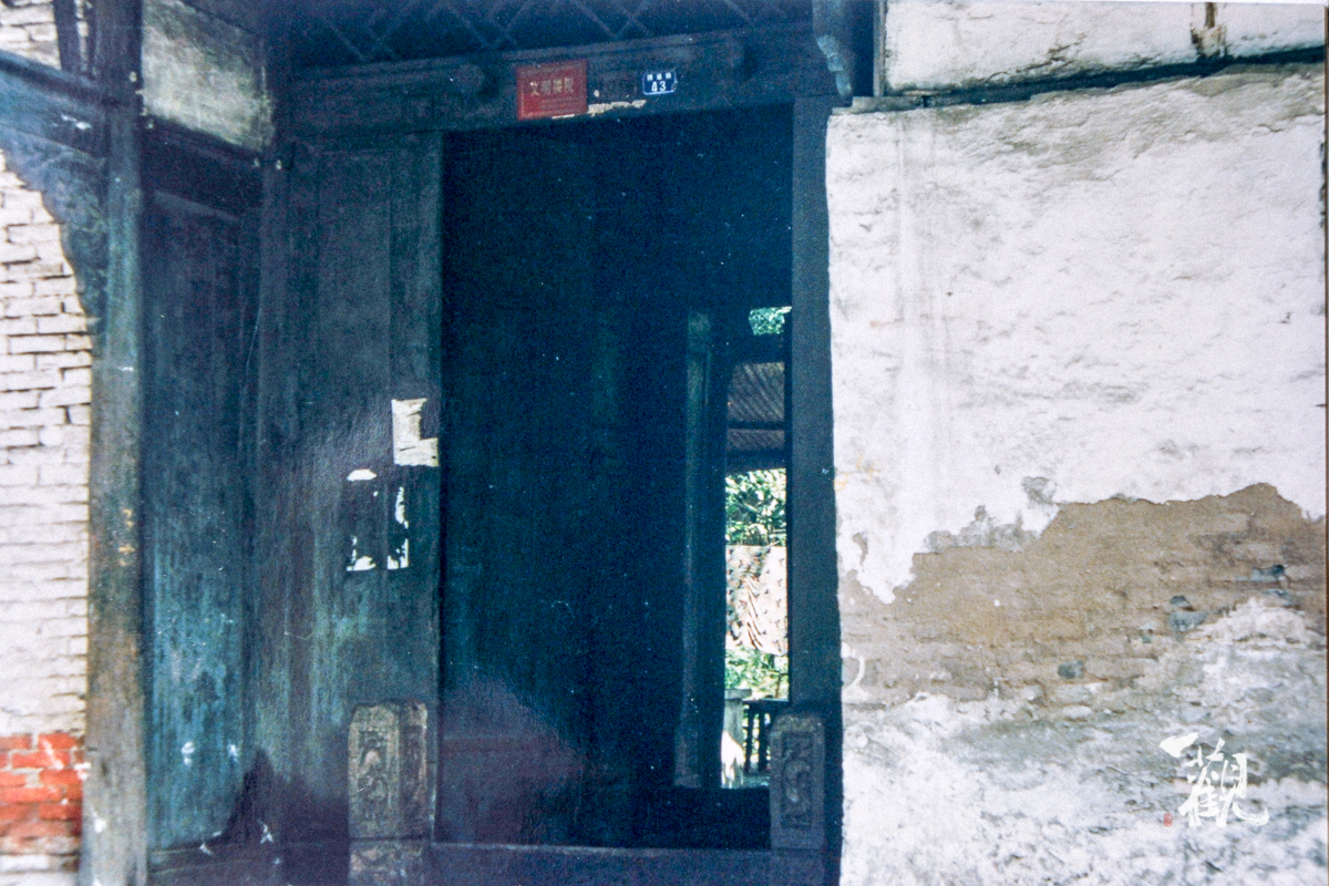 成都老牌坊老照片,成都新南门的老照片