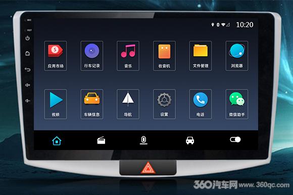 阿里YUNOS怎么样,阿里yunos系统连接电脑