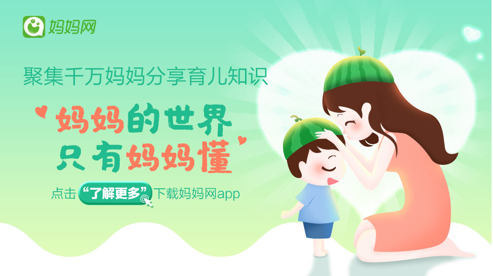 防小孩烫伤取暖神器,两岁宝宝冬天取暖器防烫伤