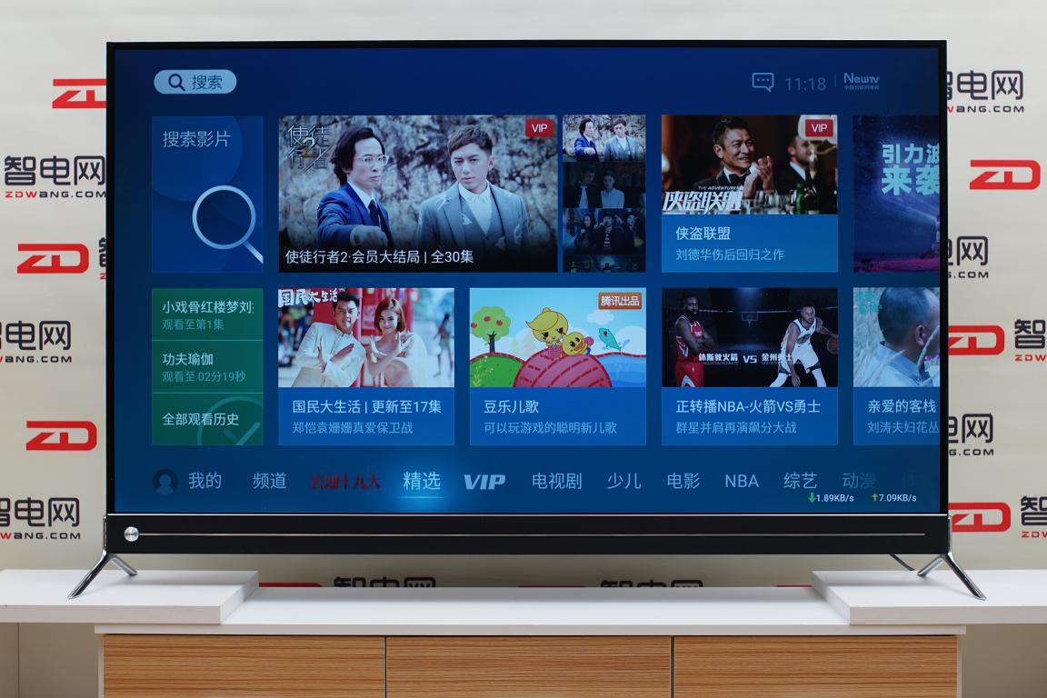 长虹q55k,长虹chiq和q5k