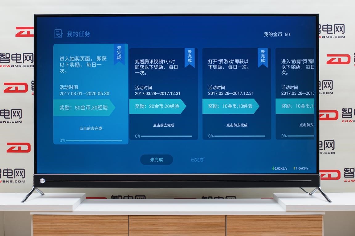长虹q55k,长虹chiq和q5k