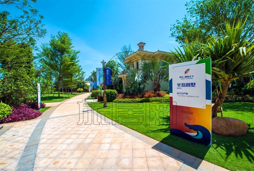 恒大御海天下49平米,恒大御海天下精装房86平方效果图