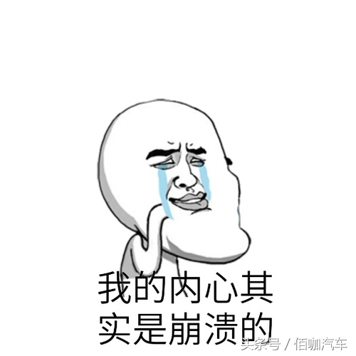 小剐蹭局部补漆好还是整体补漆好,小剐蹭补漆什么方式最好