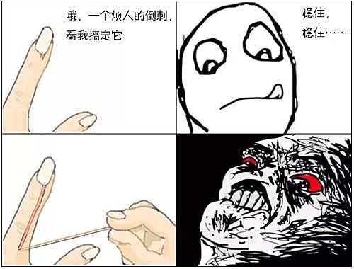 宝宝手起倒刺只需2步快速解决,6个月宝宝手长倒刺怎么办