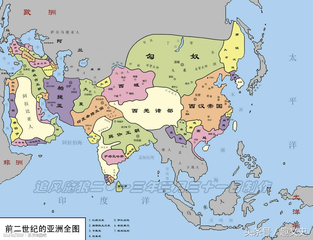 看图阅古今：夏商——西汉时期中国~欧洲对比全图
