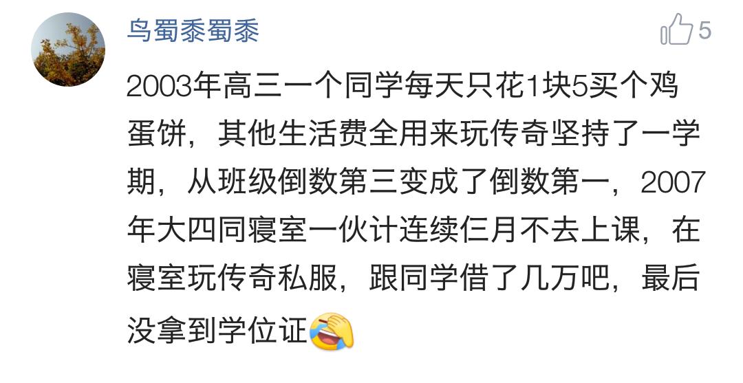 网页游戏不花钱最好玩,哪些网页游戏真能赚钱
