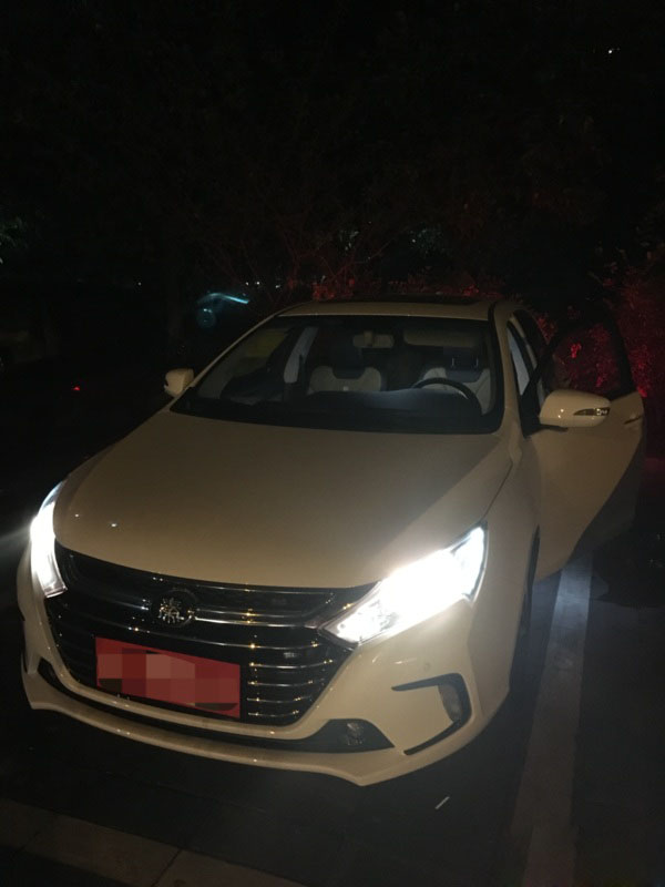 比亚迪秦80新能源,比亚迪新能源车秦