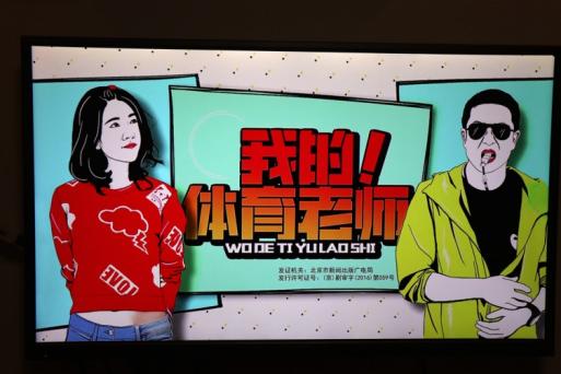 海美迪h7四代开机很慢,海美迪h7四代怎样看央视直播