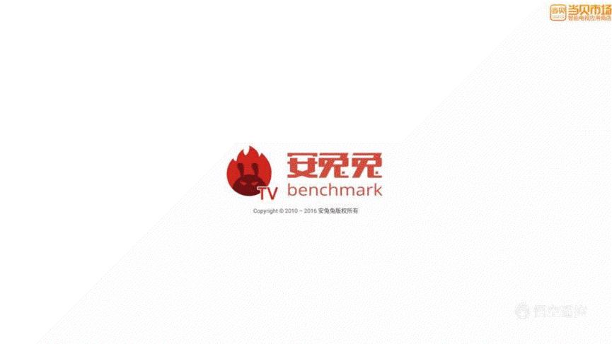 海美迪h7四代开机很慢,海美迪h7四代怎样看央视直播