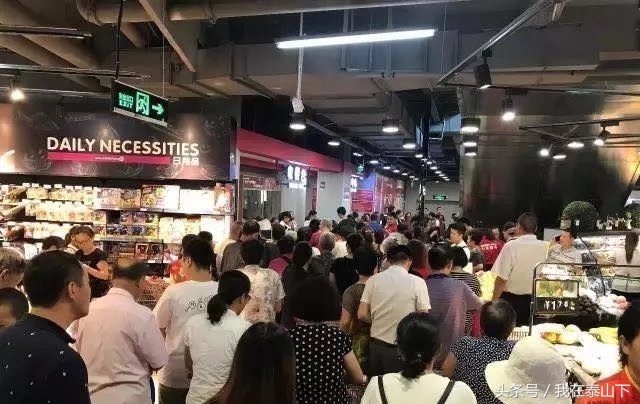 超市洗化区端架创意陈列图片欣赏,超市水果陈列怎么摆好看高清视频