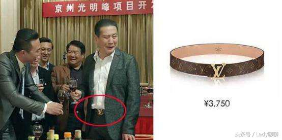 真正的lv皮带,大家都喜欢lv的哪一款包