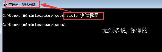 dos常用命令大全及用法,dos常用命令详细讲解