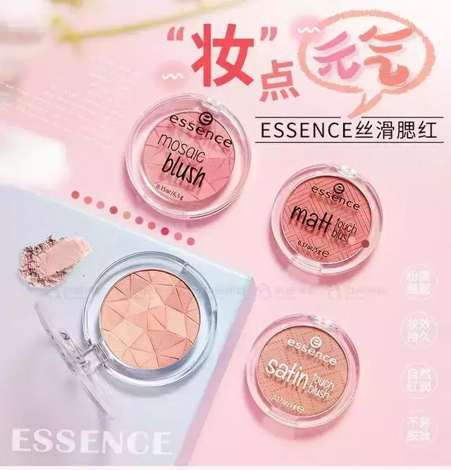 新手买成套彩妆推荐哪个,新手买什么化妆品比较好