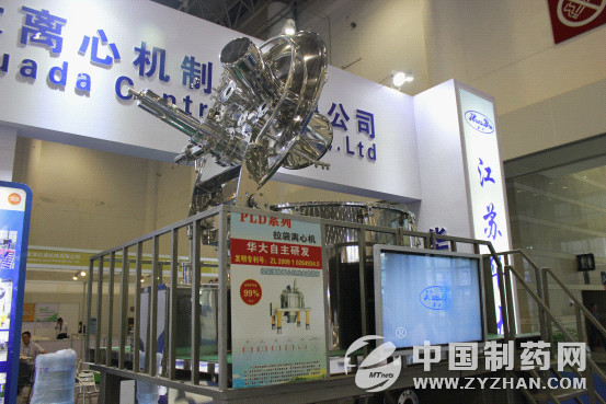 江苏华大范春锋:深耕离心机市场为用户解决过滤与分离难题