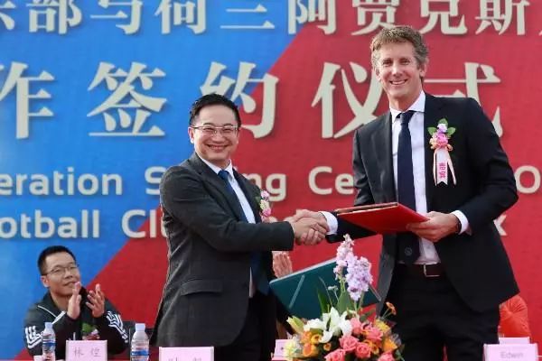 中超各队薪资排行,中超球队的收入排名