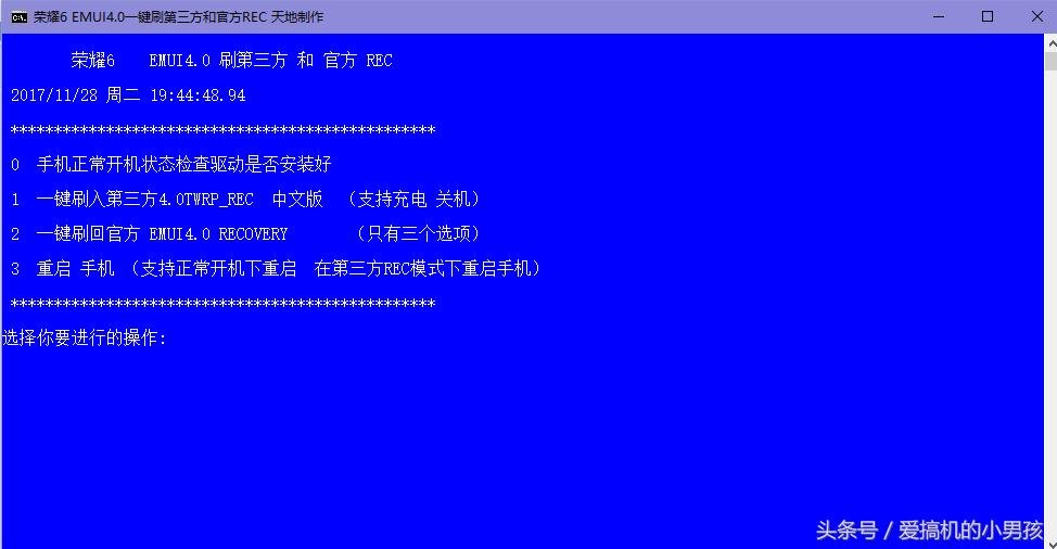 9年前的3a游戏有什么,4年前的手机流畅度对比