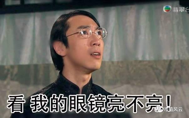 盛路通信2019年营收,盛路通信业绩见底了吗