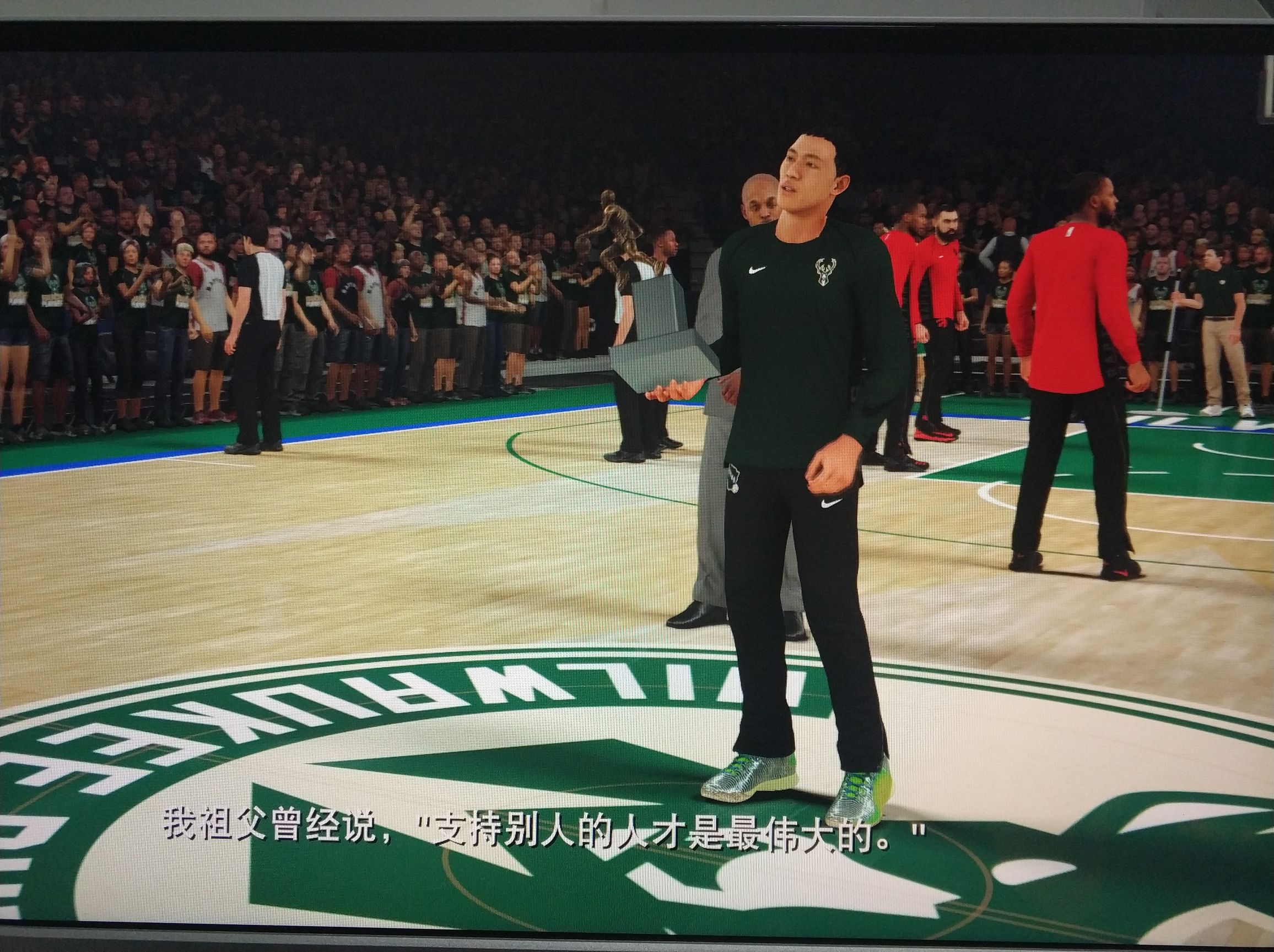 2k18各位置能力值排名,2k18巅峰球员能力值