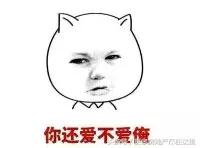 重庆2300的路桥费高速免费吗,重庆交了路桥费过外环还收费吗