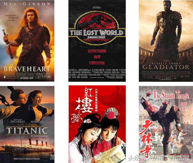 温哥华新春晚会,温哥华新春音乐会